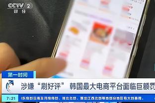 阿斯：皇马为没签新中卫付出代价，他们在等吕迪格复出